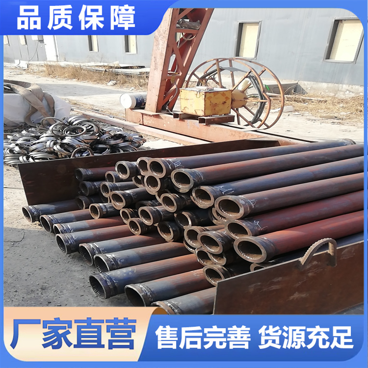 湿喷机通铺变径管  经久耐用 专业保障 厂家供应
