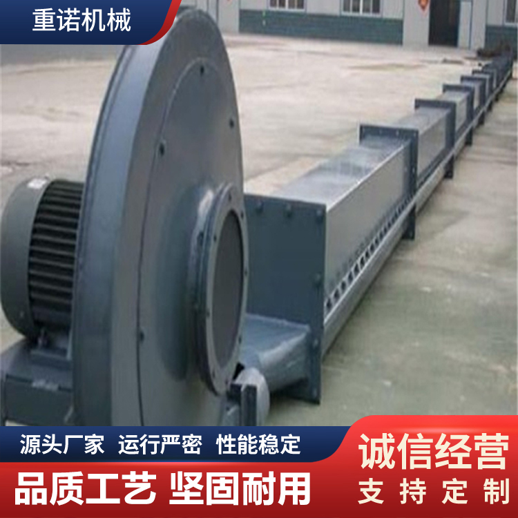重诺供应风送空气斜槽 XZ弯槽 水泥输送设备