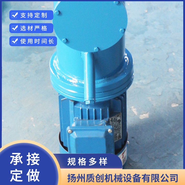 矿用电动液压推杆 耐高负荷 自动泄压