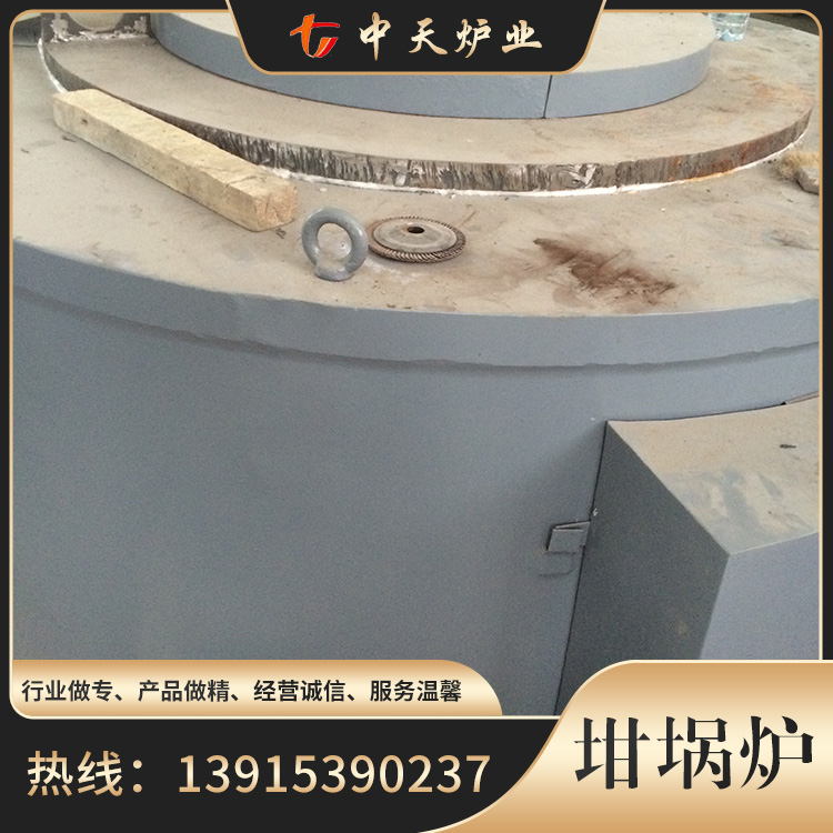 坩埚炉报价