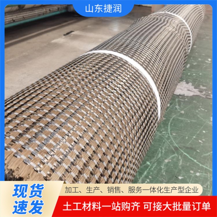 玄武岩土工格栅 双向经编增强抗裂网 阻燃 堤坝护坡 加固网格布