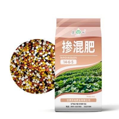 兰 州种类齐全 掺混肥料 14-6-5 花卉苗圃肥 40/50KG