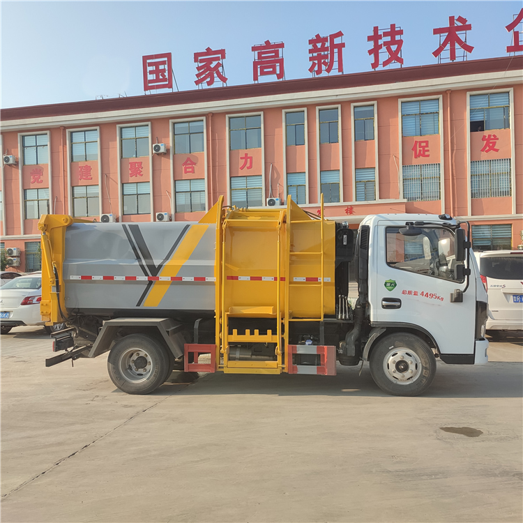 国六蓝牌5方垃圾车 6方挂桶垃圾车 8方东风后压缩式垃圾车
