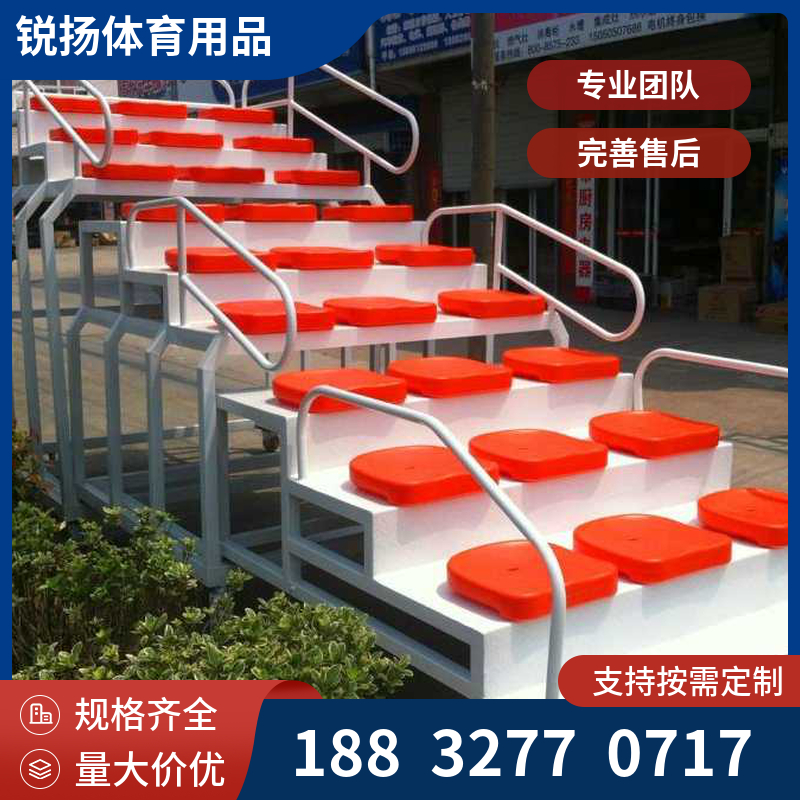 体育场馆篮球馆伸缩看台 前置翻板礼堂椅看台座椅