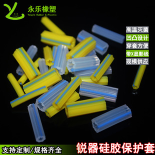 橡胶硅胶制品管定制成型医用器械配件高透明无气味液态硅胶制品成型食品级液态硅胶生产加工
