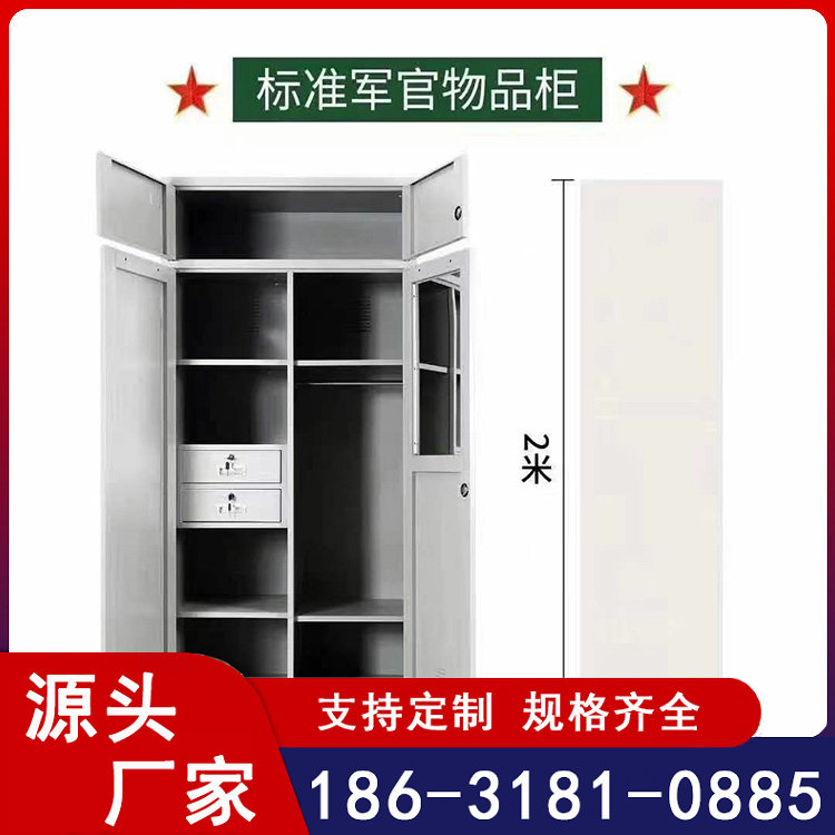 制式营具双层床 电脑办公桌 学习桌 物品柜 内务柜 支持定制