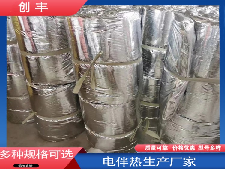 防火包裹价格-工厂直销-价格优惠