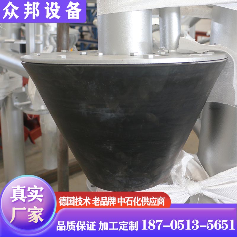 众邦 主密封 底部装车卸车密封圈 鹤管专用配件 一年质保终身保修