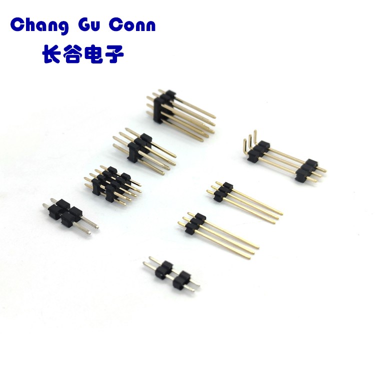 排针排母 可以根据需求选择不同的针脚数量