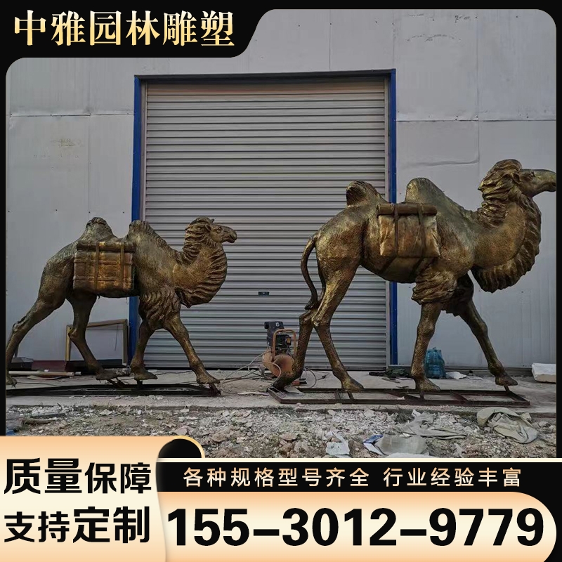 玻璃钢仿铜雕塑 产品实拍售后无忧