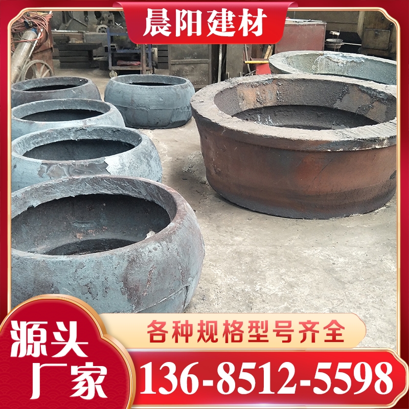 立磨辊套 产品实拍售后无忧