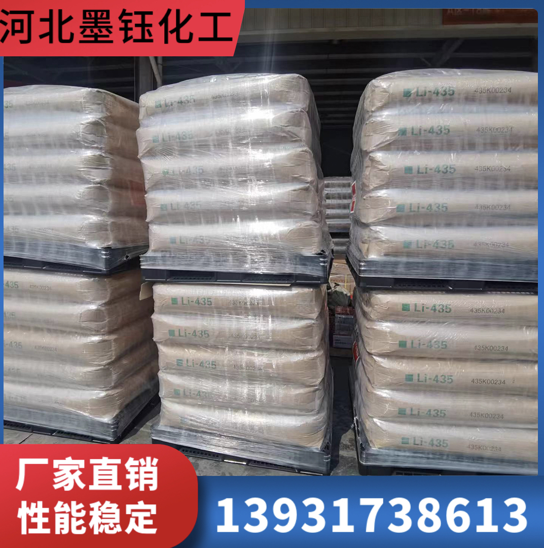 定制DENKA炭黑价格 DENKA炭黑厂家