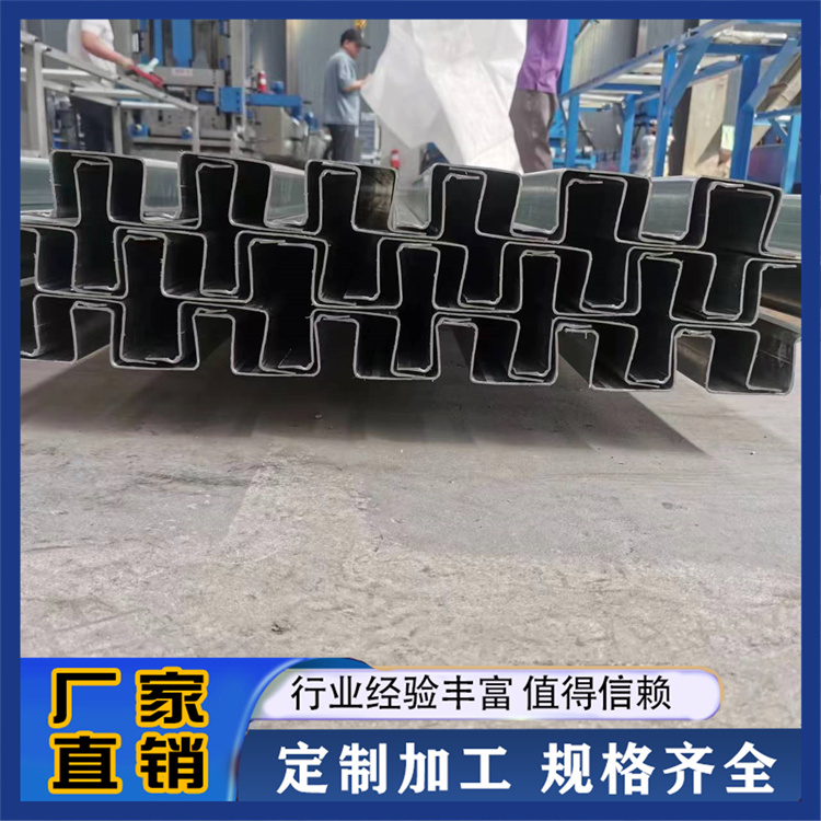 华筑伟业 几字型 实力厂家