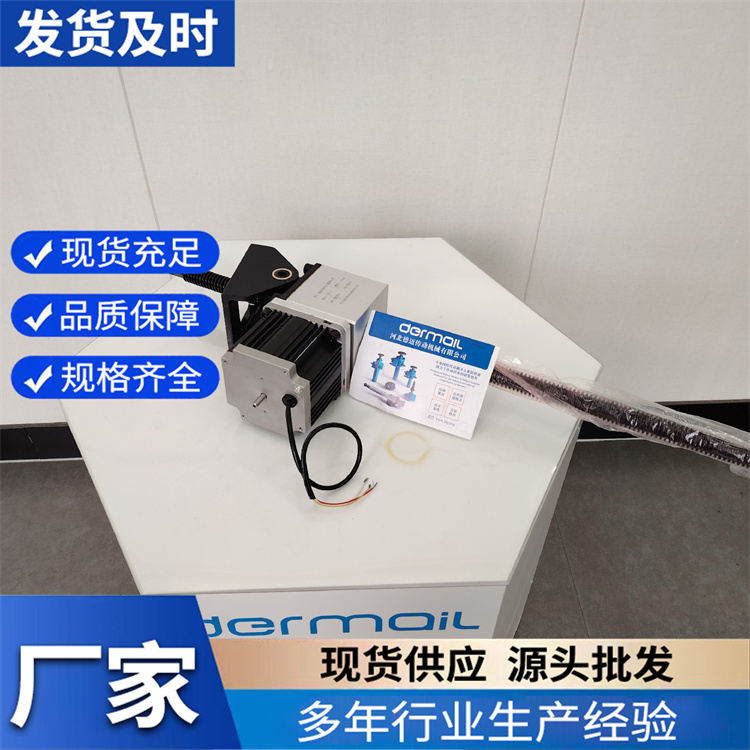 DMSL蜗轮升降机 适应于造纸 化工 食品等机械行业