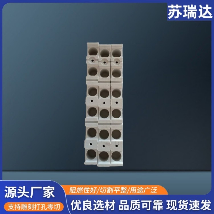 绝缘高压板 高压绝缘板 阻燃高压绝缘板 smc阻燃高压绝缘板 smc板