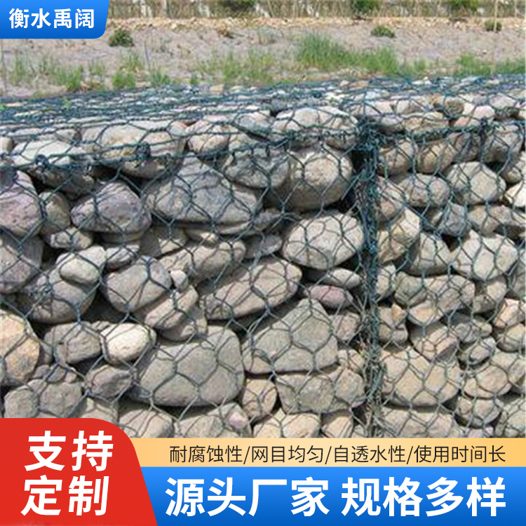绿滨垫商家