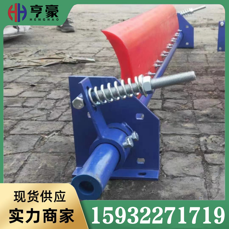 聚氨酯刮刀清扫器批发价格