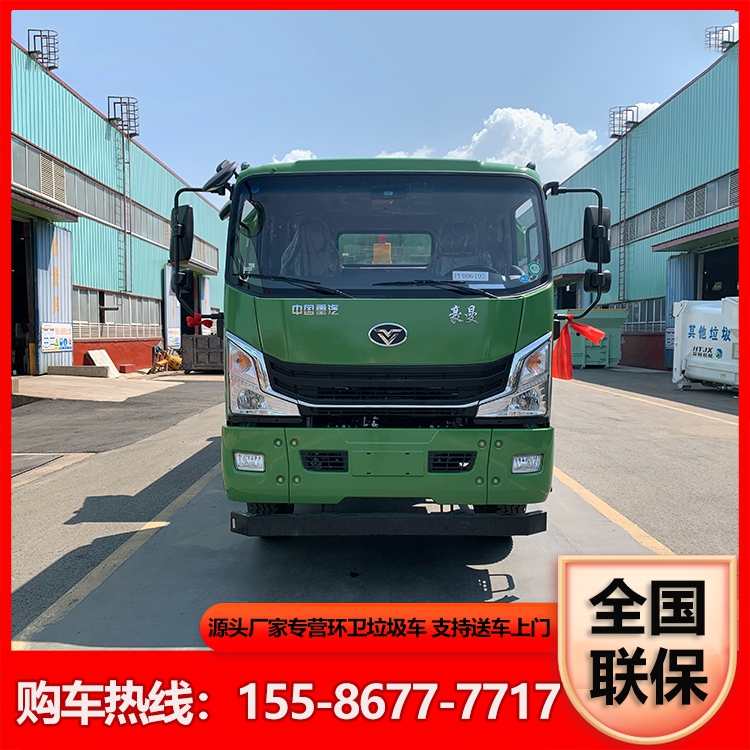 重汽豪曼10方勾臂垃圾车 操纵方便灵活 小区物业环卫垃圾运输车