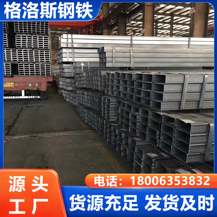 TP304/316L工业不锈钢方管S30408拉丝表面耐腐蚀方矩管建筑装饰用
