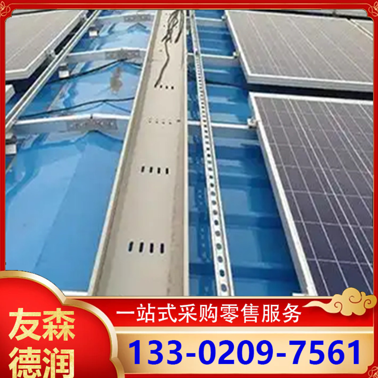 停车场顶棚 光伏彩钢瓦铝合金支架 国标铝型材 专业定制 耐候耐低温