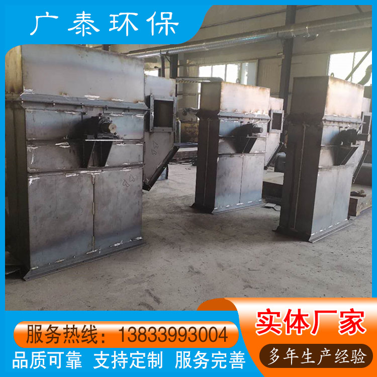垂直输送物料提升机设备 耐磨NE提升机链条 电动上料机 广泰