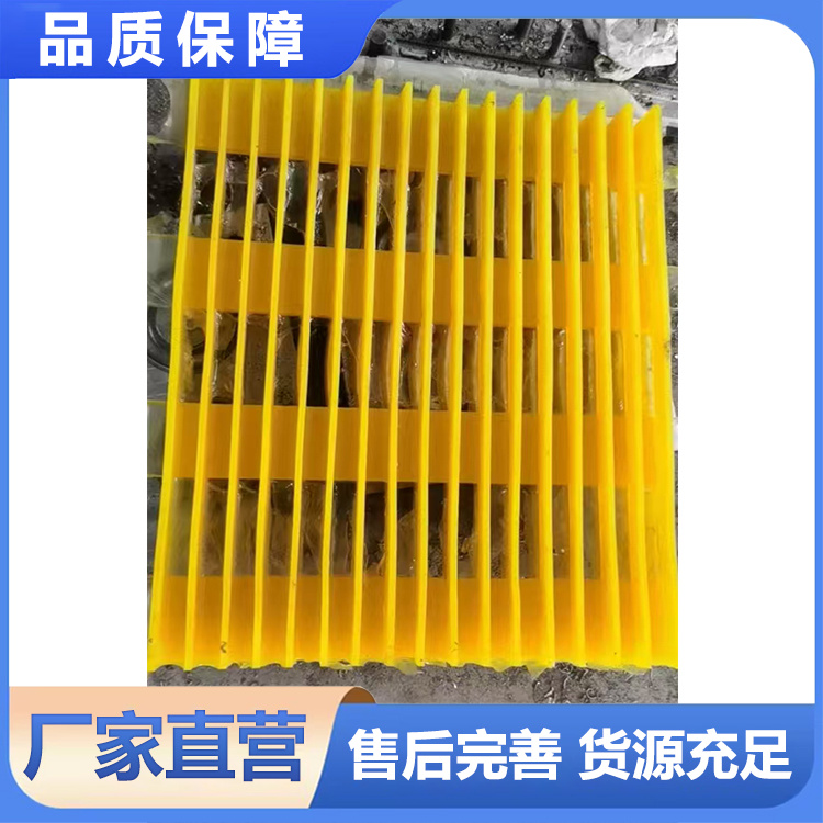 聚氨酯制品 聚氨酯刮板 耐磨抗老化 旭昇 加工定做异形件