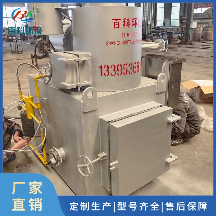 工业垃圾焚烧炉型号齐全