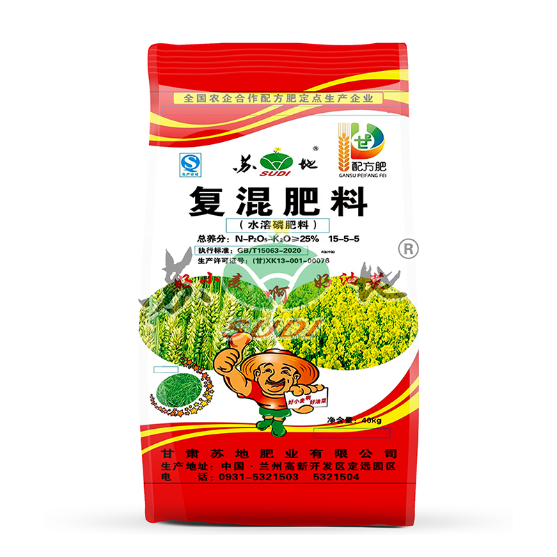42%复合肥料 NPK17-15-10 绿肥果树通用肥40KG
