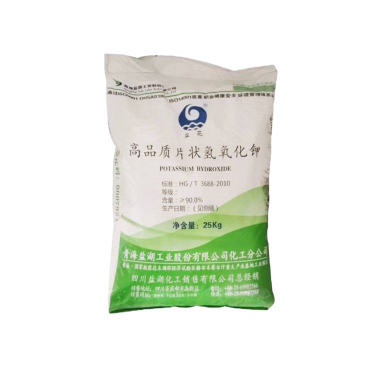 氢氧化钾 苛性钾 皮革脱脂 印染漂工业级染料还原剂 电镀用