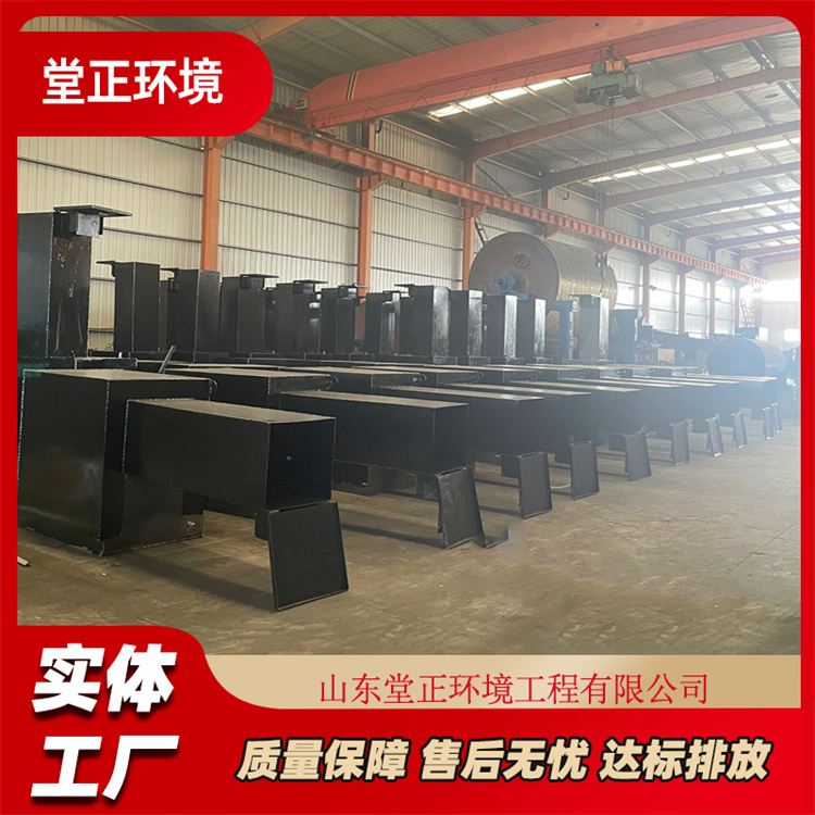 户用污水处理设备 小型一体化污水处理设备 美丽乡村微动力净化设备