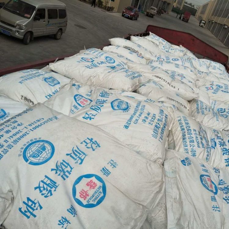 工业纯碱 洗涤碱 轻质碳酸钠 工业级污水处理用 印染助剂 99%含量