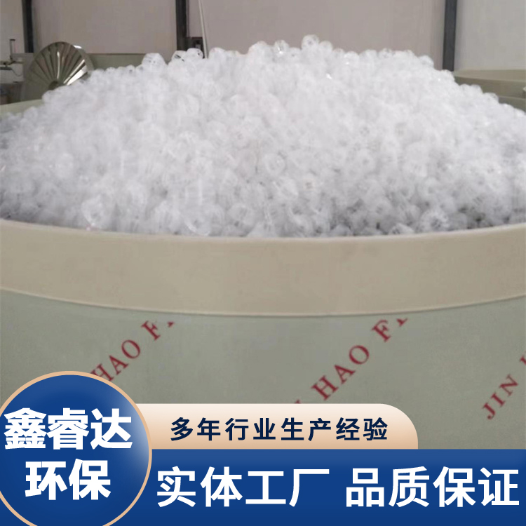 PP喷淋塔 工业酸碱废气除雾防腐洗涤塔