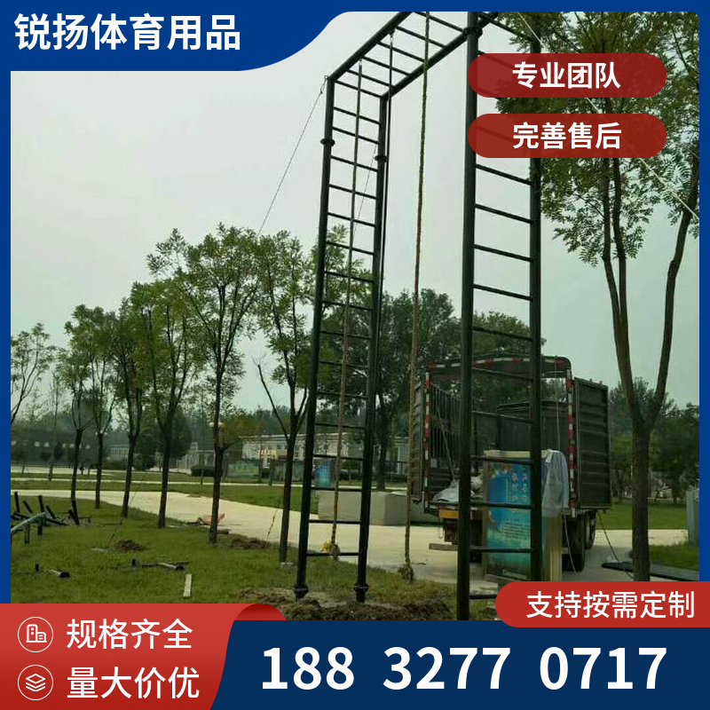 儿童军警迷彩训练器材 军警训练器材系列  少儿体适能组合