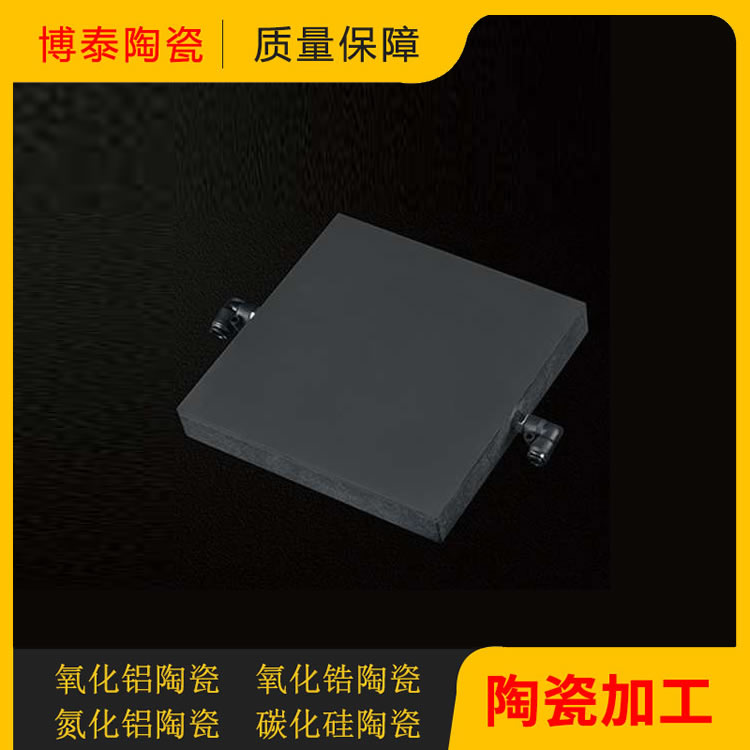光伏陶瓷库存充足