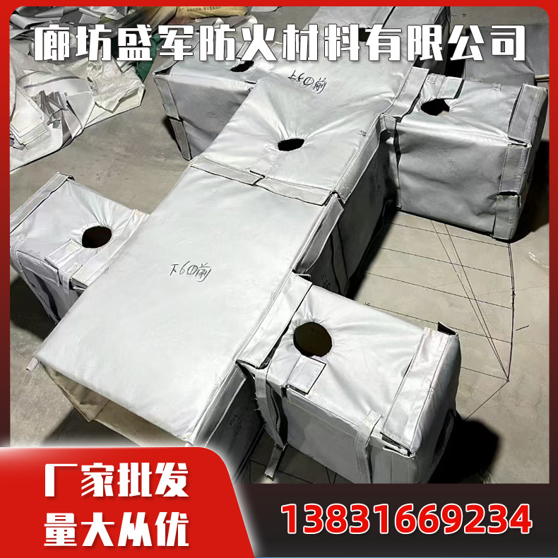 管道保温套 定制化拆卸供暖系统防冻裂保温套 可拆卸保温套 保温绝热套 冶金钢铁行业用 做工精细 支持定制