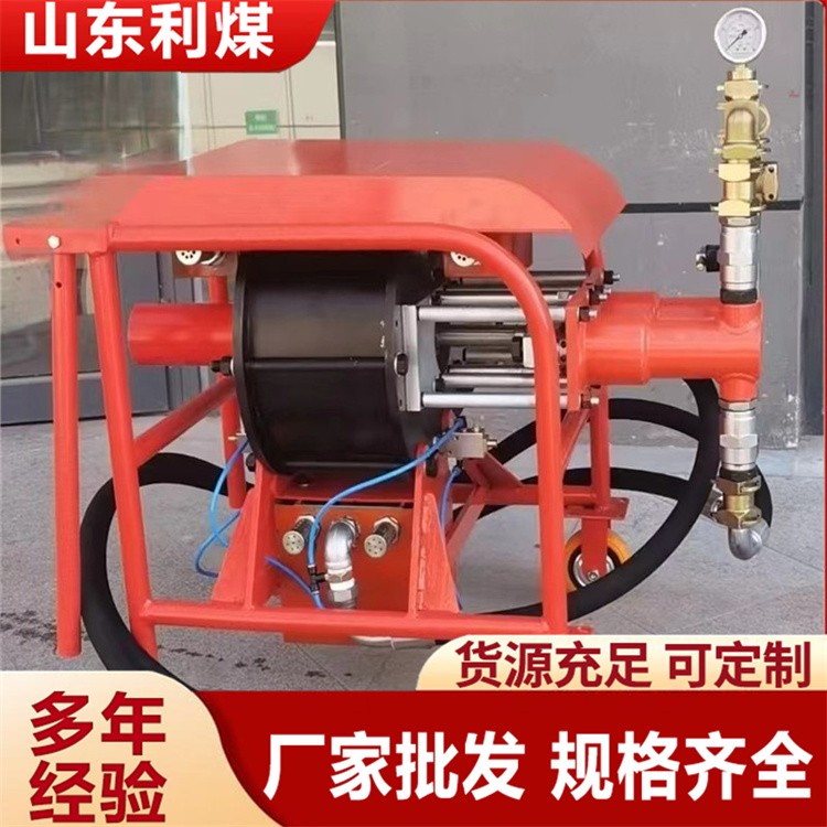 气动注浆泵  双液注浆泵注浆堵水，填充空隙