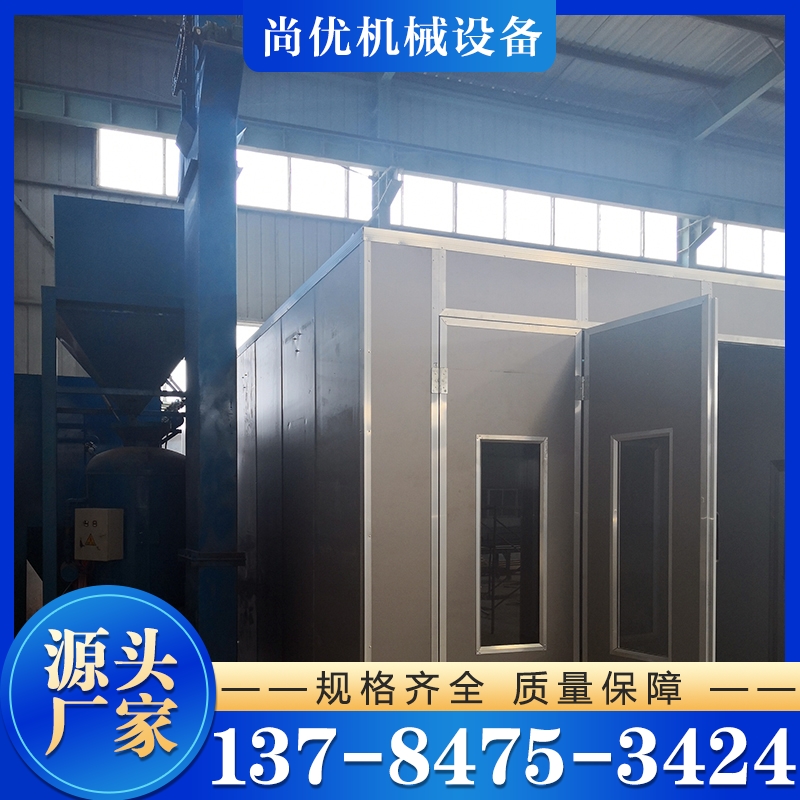 喷砂房生产厂家 可按需加工定制 欢迎来电