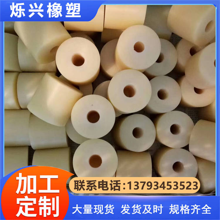 尼龙轴套 厂家生产批发 加工定制尼龙轴套 快速发货