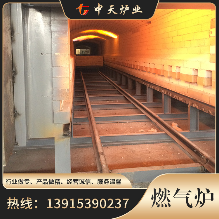 氢气炉源头厂家