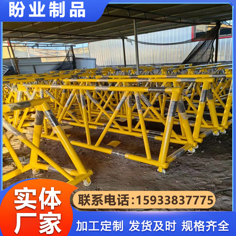 挡车器  结实稳固 定位挡车合格品质
