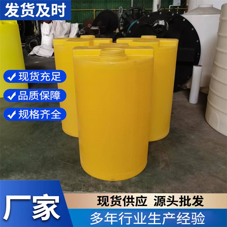 加药箱 PE塑料加药箱 耐冲击 结构紧凑方便 不易破裂