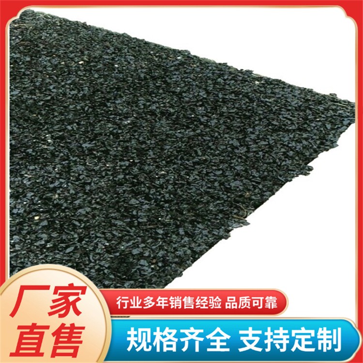 沥青冷油冷补料 抗水抗冻颗粒均匀 规格25kg 道路修补 开袋即用