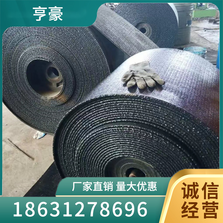 阻燃输送带批发价格