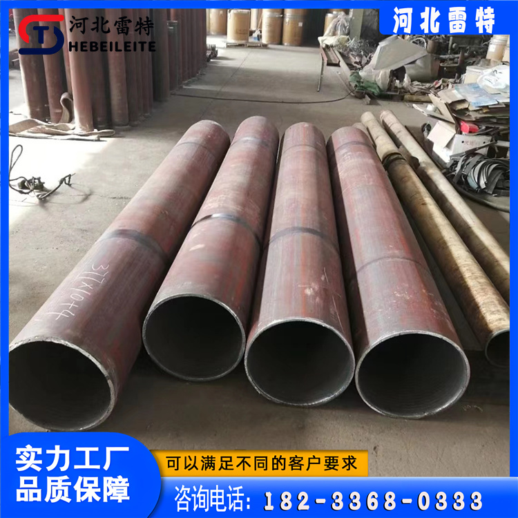 河北雷特管道  充填耐磨管道  厂家