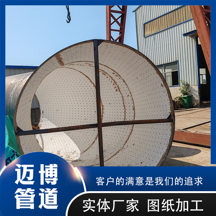 沧州迈博管道 除灰弯头陶瓷耐磨弯头