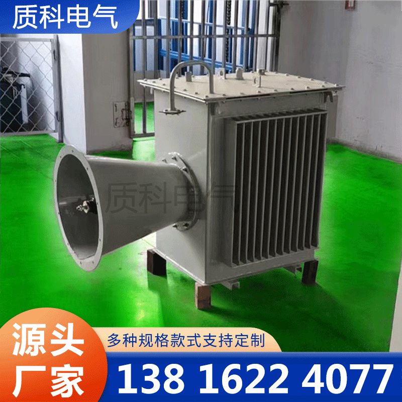 质科直流高压电源厂家确保产品质量