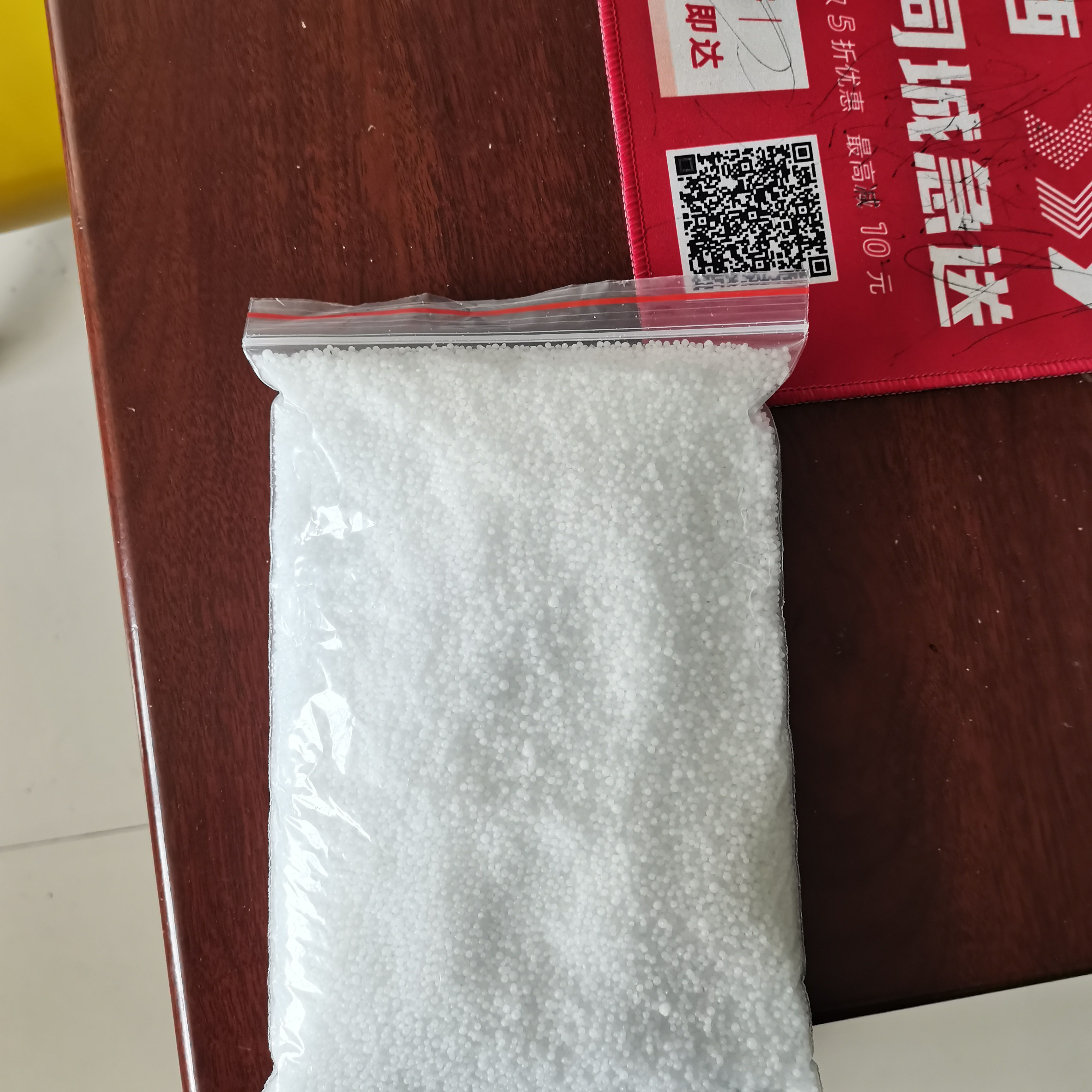 滨化工业级食品级粒碱珠碱 粒状氢氧化钠 消毒高含量99%
