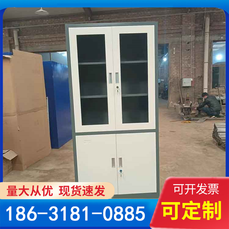 文件柜 家用书柜带锁铁皮资料档案凭证柜 支持定制