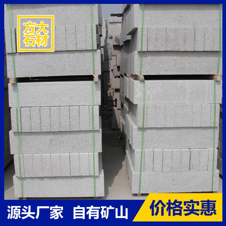 芝麻灰路沿石选材严格