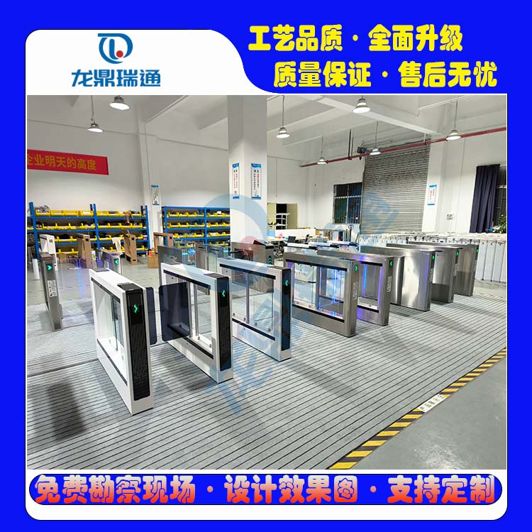 工厂闸机 人行门禁闸机 款式齐全 北京源头厂家直销 可上门安装
